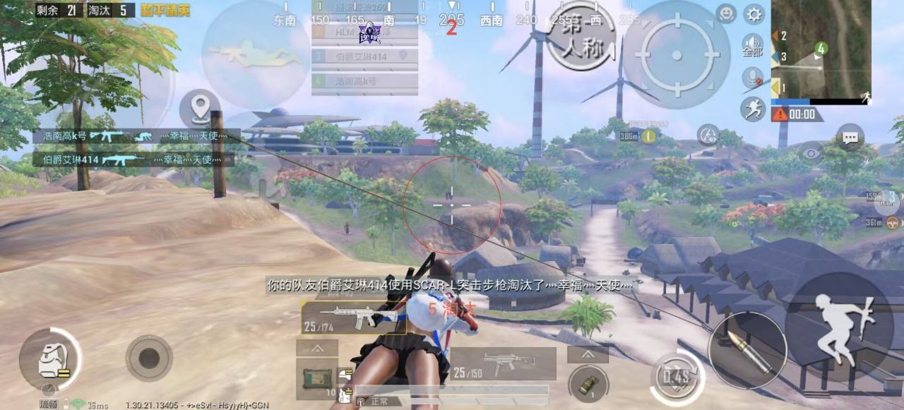 和平精英辅助使用常见问题解答的配图，内容相关：不同辅助工具的功能差异较大，有的仅提供基础透视，而高端版本则包含自动压枪、物资追踪等。玩家应根据自身...